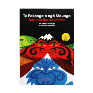 Te Pakanga nga Maunga - Battle of the Mountains