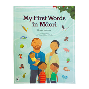 My First Words in Maori