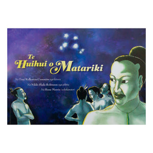 Te Huihui o Matariki